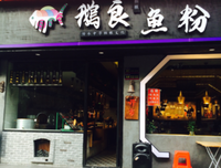 《美味侦探》的影评大全