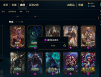 心悦经典的句子
