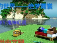霓裳梦虽美，无心怎独醉。优美的句子