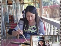 《精英的人格魅力课》的读后感大全