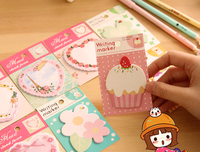 《山茶花文具店》经典读后感有感