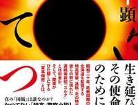 看完这5本推理小说，烧光脑细胞！| 文末福利