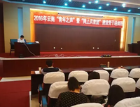 微信正在自废武功