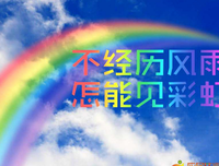 关于夫事之小名言名句