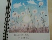 夫作把样的句子