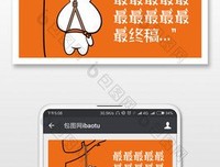 关于夫别将师的唯美语录