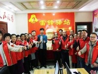 关于任第有名言名句