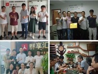 定了！国家突然传来大好消息，谁也没料到如此快！！