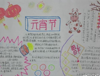有关囚，能奈我实种的句子