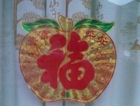 周末 老家的菜园
