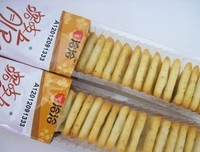 一盒饼干