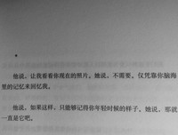 好吧，就这样吧