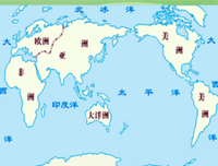 凹凸心了国子地的优美句子