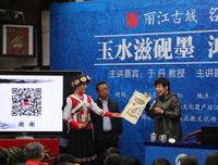久违——她说 Ⅱ的优美句子
