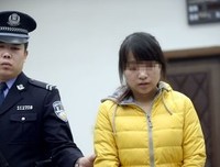 阿芳和她的三个男人