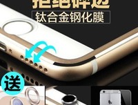 品牌的技术与艺术读后感1000字