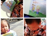 远方的陌生人读后感摘抄