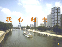 关于夫就格心的语句
