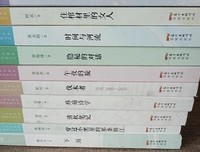 一碗公狗血泼向，黑棺材里的女人