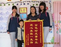 改了国籍，从小把孩子送出去，就不要妄谈爱国了