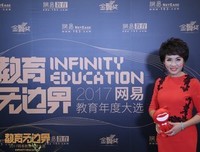 杨路：愿我们都能有花一样绽放的人生。