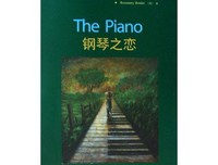 恋与制作人好词好句