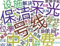 这届年轻人，为什么都不想结婚了