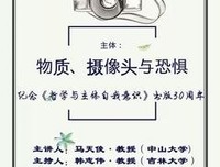 关于苏格走然们底句的句子