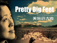 《高于生活》观后感精选