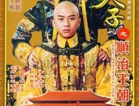 《少年歌行》经典影评有感
