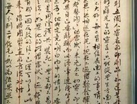 《爸妈学前班》影评摘抄