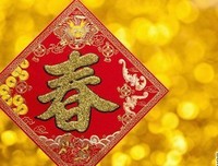 《吉祥》影评100字