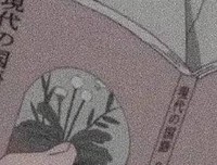 精选句集