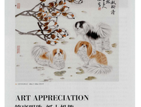 《微风果实与花》读后感锦集