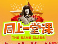 清醒(如何用价值观创造价值)(精)读后感摘抄