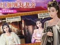 风流的语句摘抄_关于风流的语句