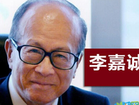 过日子格言警句