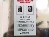 15条关于一如既往的经典语句