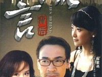 谎言的背后
