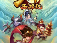 那个少年记