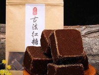 孤月知梅心