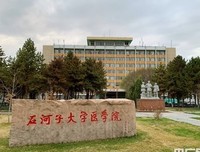 “您有999+消息未阅读”