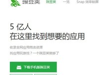 这封信是对我们的提醒：要像弱者一样感受世界
