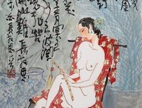关于《长相思》0的优美句子