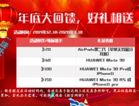 此生三愿：卡里有钱，身体无恙，心中无苦