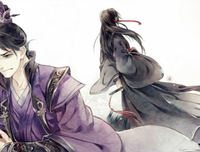 魔道祖吃看语录