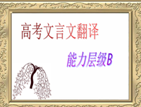 网文句集的优美句子