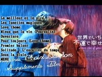 《羞耻 法国版 第三季》的影评大全