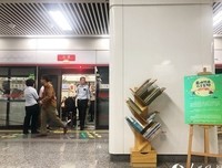 《二十个站台》读后感精选