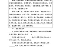 青梅竹马的名句_关于青梅竹马的名句